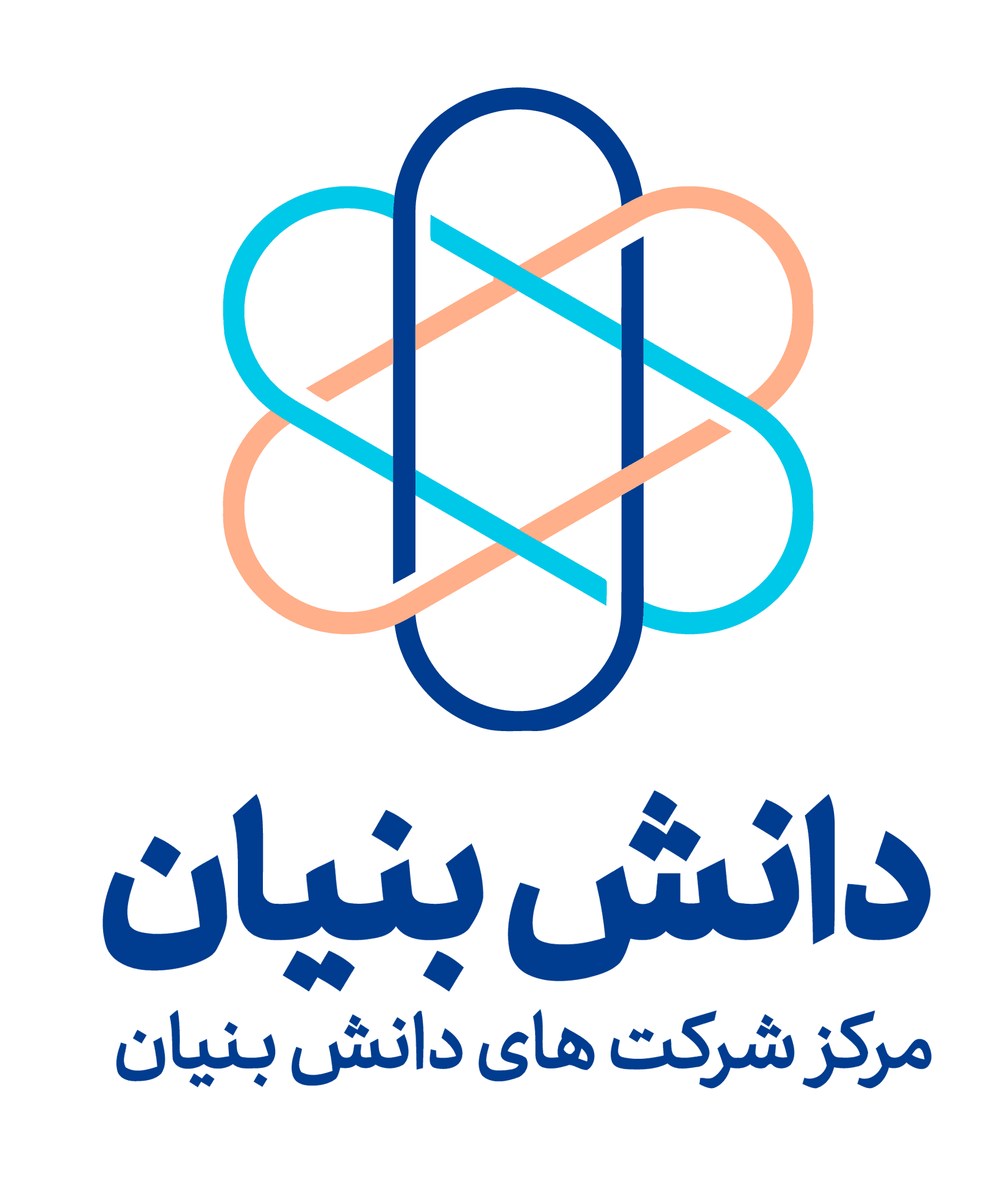 نشان مرکز شرکت‌ها و مؤسسات دانش‌بنیان