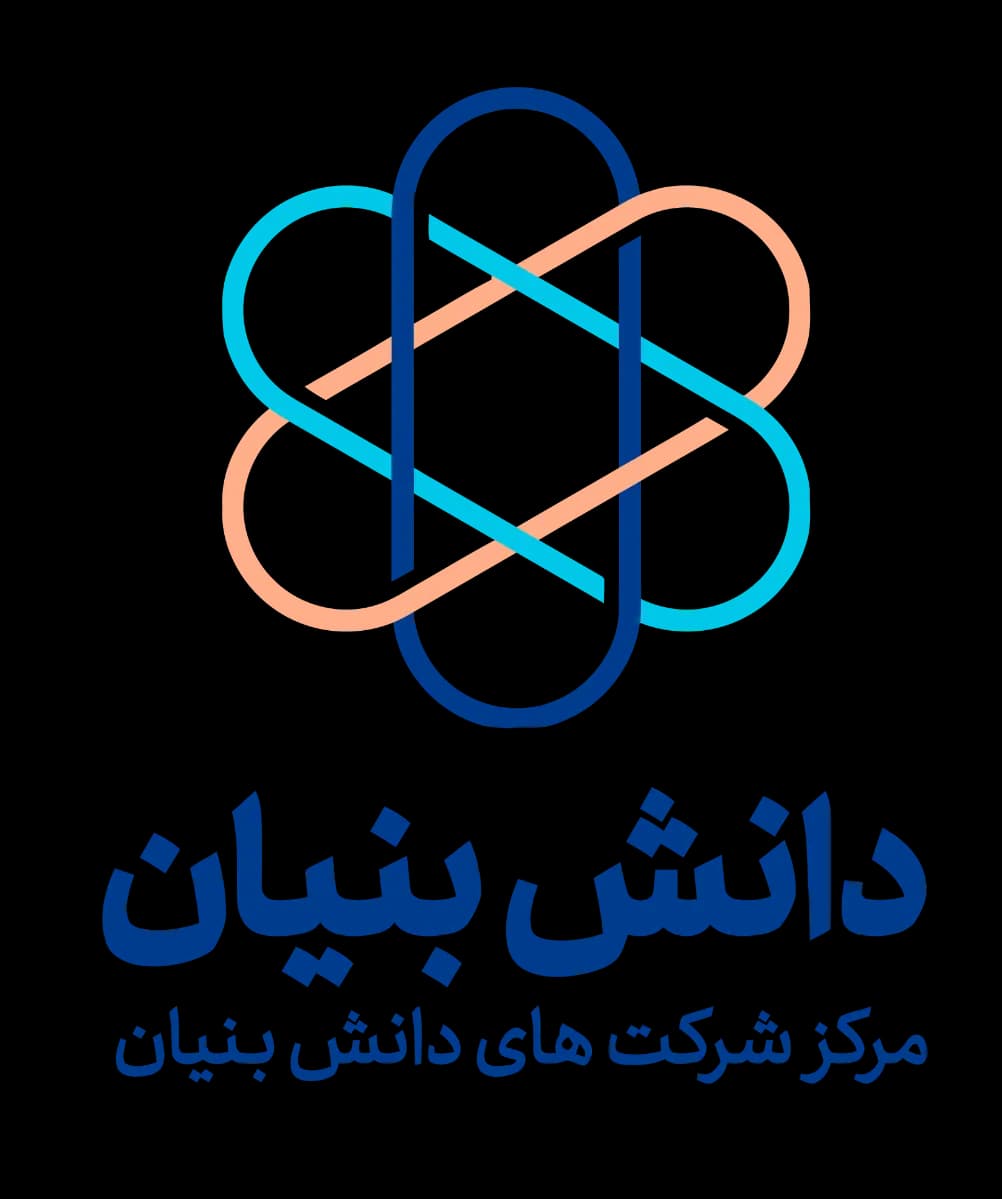نشان مرکز شرکت‌ها و مؤسسات دانش‌بنیان